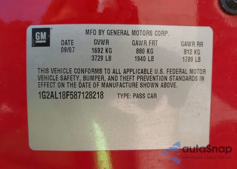 2008 Pontiac G5 из США, поврежденный, VIN 1G2AL18F587128218